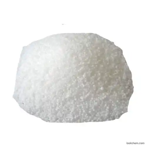 Quanao supply 99% Chloral hydrate Powder price cas:302-17-0