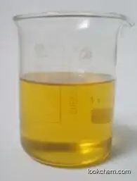 High Purity Vitamin E Oil Tocopheryl acetate CAS 7695-91-2 with Best Price