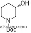 (S)-1-Boc-3-hydroxypiperidine(143900-44-1)