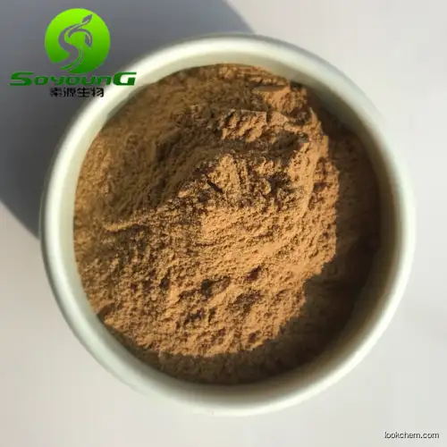 Natural Saponins 90% Powder Tribulus Terrestris Extract CAS 55056-80-9