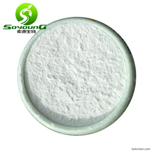 Luo Han Guo Extract Monk Fruit Extract Powder
