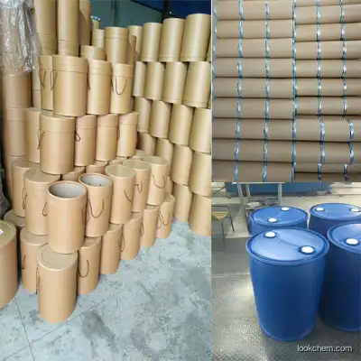 Wild Yam Extract/CAS ：512-04-9/raw material/high-quality