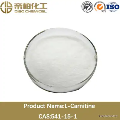 L-Carnitine/cas:541-15-1/high-quality