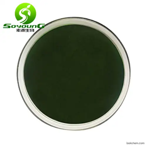 Spirulina Extract 8% Phycocyanin (supermicro powder)