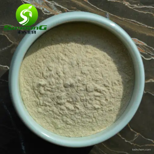 Diosmetin 98% CAS 520-34-3 from Limon Peel Extract