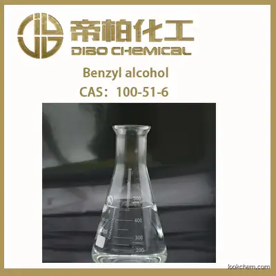 Benzyl alcohol/CAS：100-51-6/ High quality