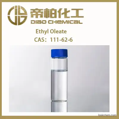 Ethyl Oleate/CAS：111-62-6/ High quality
