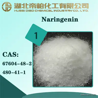 Naringenin material /CAS67604-48-2/Chinese suppliers/Content is 98%