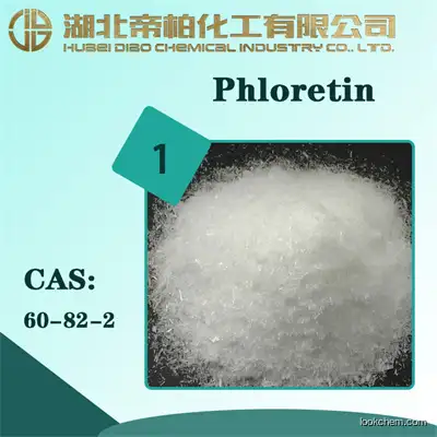 Phloretin  Manufacturer  /CAS:60-82-2/Chinese suppliers/Content is 98%