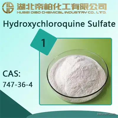 Hydroxychloroquine Sulfate (HCQ)   Manufacturer  /CAS:747-36-4/Chinese suppliers/Content is 99%
