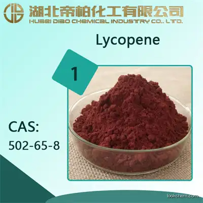 Lycopene   Manufacturer  /CAS:502-65-8/Chinese suppliers/Content is 98%