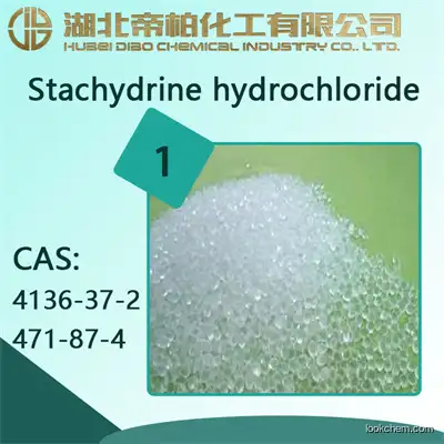 Stachydrine hydrochloride   Manufacturer  /CAS:4136-37-2/Chinese suppliers/Content is 98%