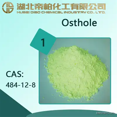 Osthole Manufacturer  /CAS:484-12-8/Chinese suppliers/Content is 98%