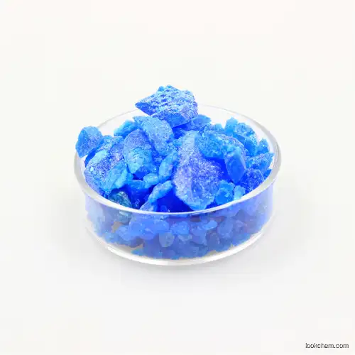 Wholesale Copper sulfate pentahydrat crystal low price Pure Cupric sulfate copper For Metal Smelting CAS NO.7758-98-7