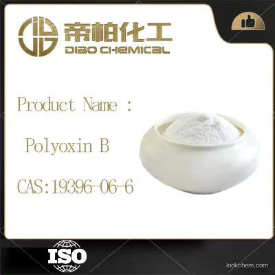 POLYOXIN B CAS：19396-06-6 High quality White powder