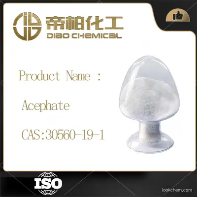 Acephate CAS：30560-19-1 High quality Colorless solid