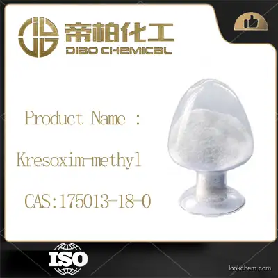 Kresoxim-methyl CAS：175013-18-0 High quality Colorless solid