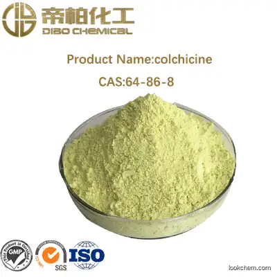 colchicine/cas:64-86-8/colchicine  material/high-quality