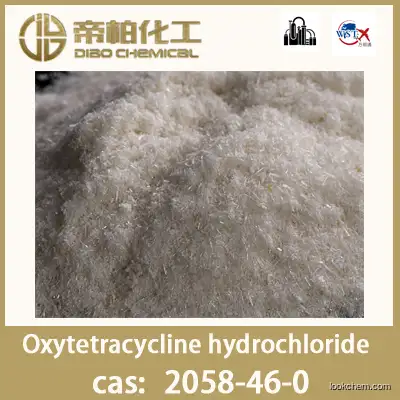 Oxytetracycline hydrochloride/cas:2058-46-0/raw material/high-quality