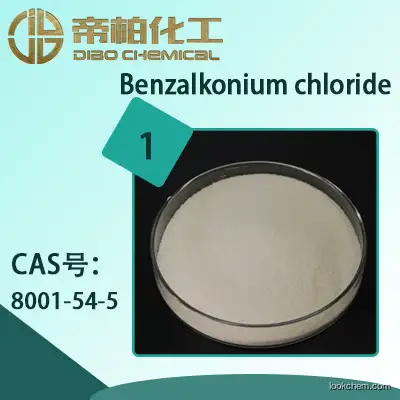 Benzalkonium chloride material/CAS:8001-54-5/Chinese suppliers