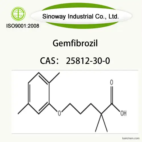 Factory Supply Gemfibrozil powder CAS 25812-30-0