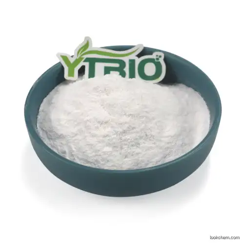 Provide anti-aging NAD 99% purity raw material