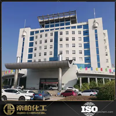 Sorafenib tosylate CAS：475207-59-1   Chinese manufacturers high-quality