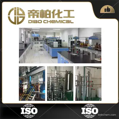 supply high quality Dimethyl sulfoxide (DMSO) 99.9%