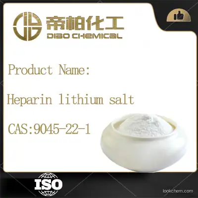 Heparin lithium salt/cas no:9045-22-1/China manufacturer/high-quality
