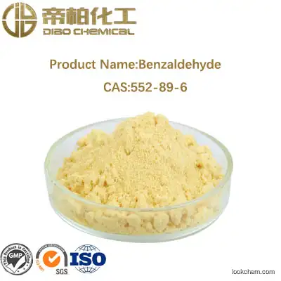 2-Nitrobenzaldehyde/cas:552-89-6/2-Nitrobenzaldehyde material