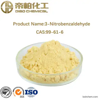3-Nitrobenzaldehyde/cas:99-61-6/3-Nitrobenzaldehyde material