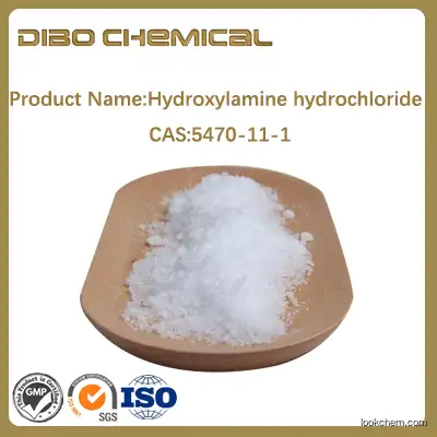Hydroxylamine /cas:5470-11-1/Hydroxylamine  material
