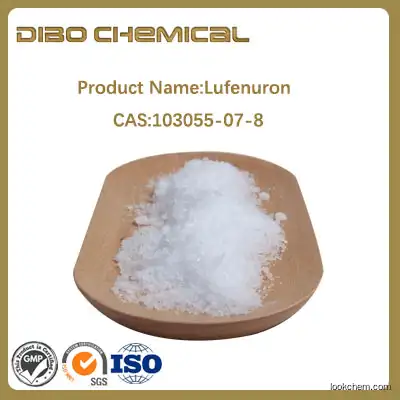 Lufenuron /cas:103055-07-8/	Lufenuron material