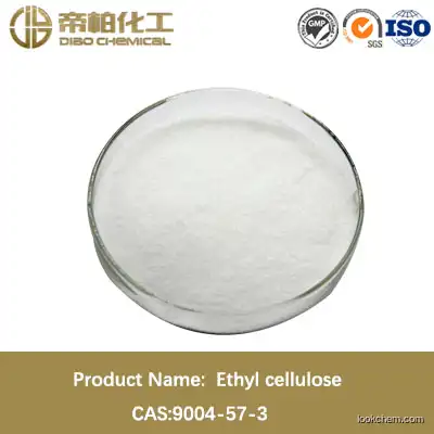 Ethyl cellulose/cas:9004-57-3/high quality/Ethyl cellulose material