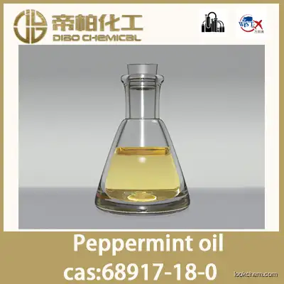 Peppermint oil /CAS ：68917-18-0/raw material