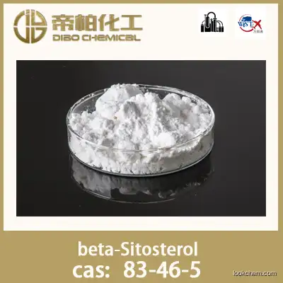 beta-Sitosterol/CAS ：83-46-5/raw material/high-quality