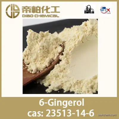 6-Gingerol /CAS ：23513-14-6/raw material/high-quality
