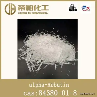 alpha-Arbutin /CAS ：84380-01-8/raw material/high-quality