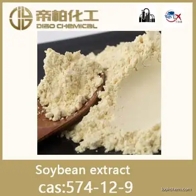 Soybean extract /CAS ：574-12-9/raw material/high-quality