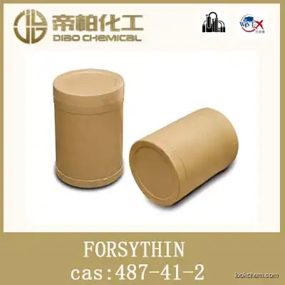 FORSYTHIN /CAS ：487-41-2/raw material/high-quality