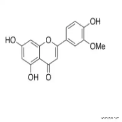 5-Hydroxy-1,7-diphenyl-6-hepten-3-one CAS: 87095-74-7
