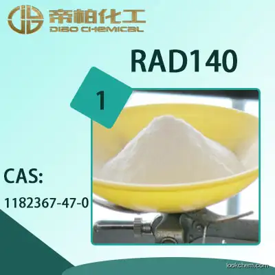 RAD140  material/powder RAD140/CAS：1182367-47-0/  Muscle Gain