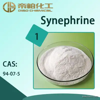 Synephrine  material/powder /CAS：94-07-5  /  Medicine,/food