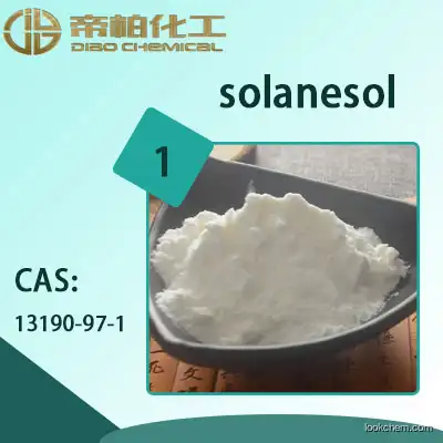 solanesol material/powder /CAS：13190-97-1