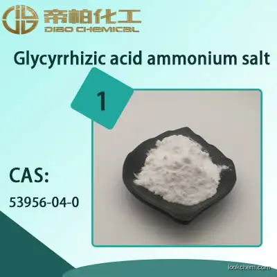 Stachyose material/powder /CAS：54261-98-2