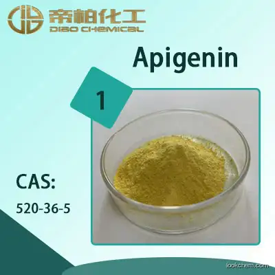 Apigenin material/powder /CAS：520-36-5