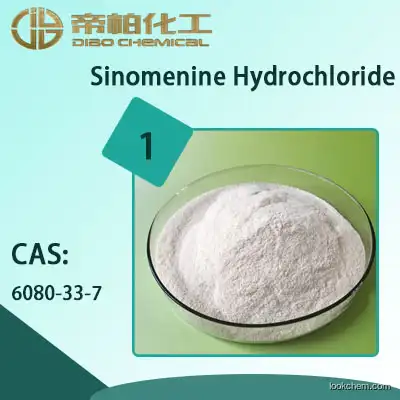 Sinomenine  material/powder /CAS：6080-33-7