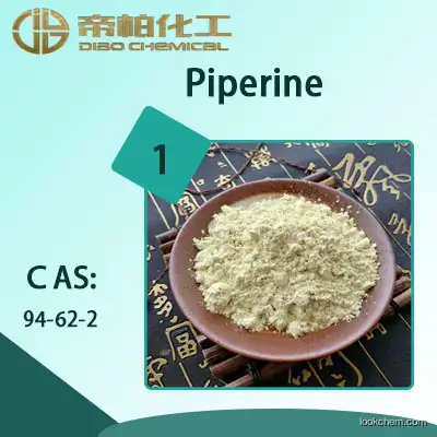 Piperine/CAS：94-62-2/Manufacturer provides straightly