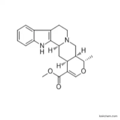 Tetrahydroalstonine CAS : 6474-90-4