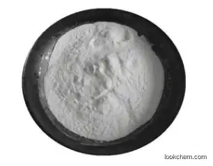 Facroty Supplier 99% Kasugamycin Powder cas:6980-18-3